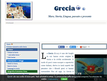 Tablet Screenshot of grecia.cc