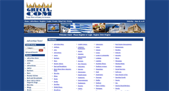 Desktop Screenshot of grecia.com